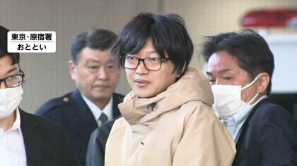 「モームリ」から依頼者の紹介受けた弁護士ら3人を書類送検「広告費とすれば違反ではないと仮装できると思った」