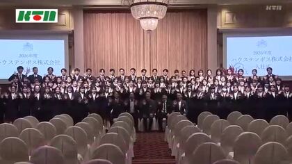  「自分自身が居心地がいいと思える空間を」ハウステンボスで「入社式」88人の新入社員を迎える