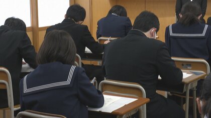 公立高校受験｢単願制｣見直しへ  新田富山県知事が｢併願制｣導入に前向きな考え