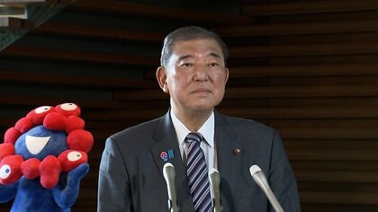 退陣から一夜…石破首相　閣内から自民総裁選出馬「当然認められる。妨げる理由は何もない」