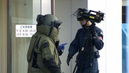 信用金庫で200万円強盗“拳銃”突きつけ「金を出せ」…店内に不審な段ボール箱を放置し逃走　群馬・桐生市