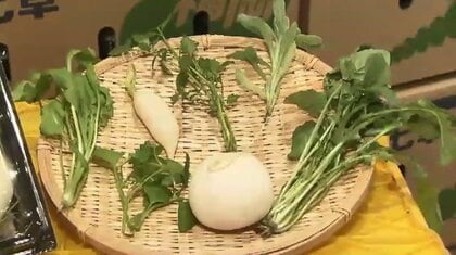 新年用『合馬七草』出荷準備はじまる　「邪気払いや無病息災を願って」　1月3日ごろから店頭に　福岡・北九州市