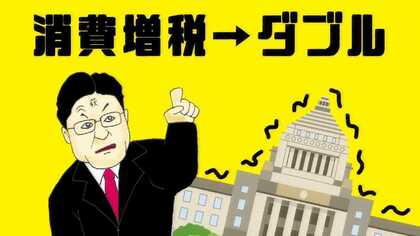 いくさに大義はいらぬ！　相手の嫌がることをせよ