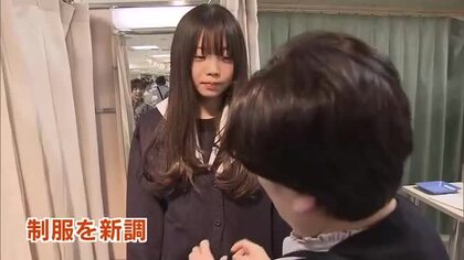 「うれしい」県立高校入試の合格発表　デパートでは受験生が笑顔で制服を新調　大分