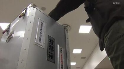 午後4時現在の衆院選の投票率19.32％ 前回を2.33ポイント下回る 投票用紙の未交付が発生 