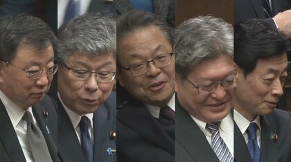 【異例】「政治とカネ」波乱の国会が開幕　“処分なし”安倍派5人衆は笑顔も…身内からは離党求める声