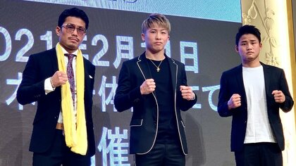 「リアルエンターテインメントを！」 ”モンスター”井上尚弥選手らがチャリティボクシング参戦へ