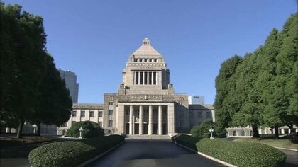 衆院選で「政策を明確に提示し公明正大な論戦を」市民団体が緊急声明 全ての政党や候補者に対して