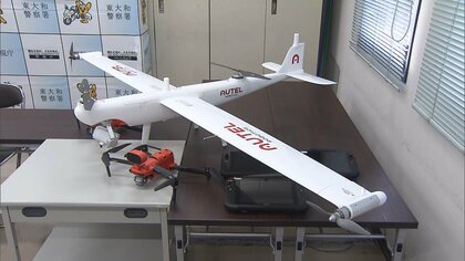 災害時にドローン活用を　警視庁が民間企業とタッグ　“阪神淡路大震災”の日に協定結ぶ