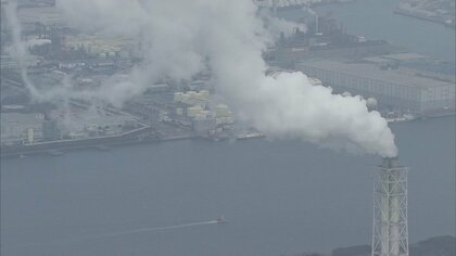 CO2を地下深くにためる技術「CCS」2023年度に経産省が事業開始目指す　3企業連合も始動　
