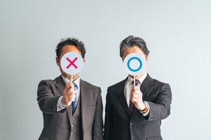 2024年度のコンプライアンス違反倒産、379件で過去最多に 急増する「粉飾」倒産、過去最多の101件