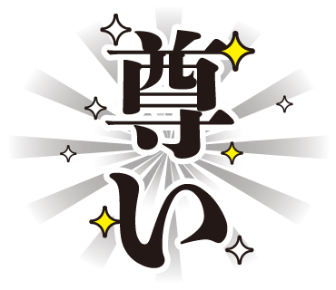 09年から12年連続発表 ギャルの流行語ランキング本家 第12回 年ギャル 流行語大賞 発表 ニューノーマル といった新しい時代を迎えた中 今年のギャル界の大賞は やりらふぃー