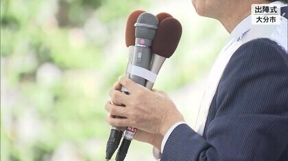 衆院選公示 戦後最短の 超短期決戦 ３選挙区に計９人