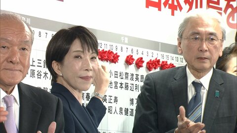 学会票は“反高市”で結束か　データ上は”寝返り”の形跡なし　一方で疑問も残る本当の実力　中道が大惨敗したワケ　民意を見誤り無党派層は自民になびきコアな立憲支持層には見限られ…早くも党存続の危機