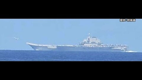 中国空母「遼寧」が宮古島の南で戦闘機などの発着艦3日間で170回確認　海上自衛隊の護衛艦が警戒・監視