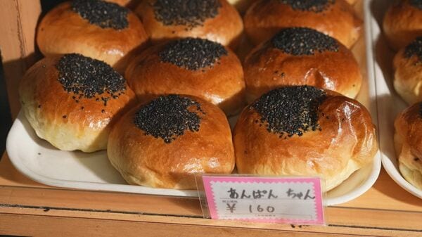 あんパンちゃん あんぱんちゃん”は1日800個も…昭和22年創業の老舗パン店 二人三脚で