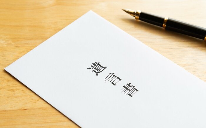遺言書がなかったために遺産は疎遠になっていた親族に分配された(画像:イメージ)