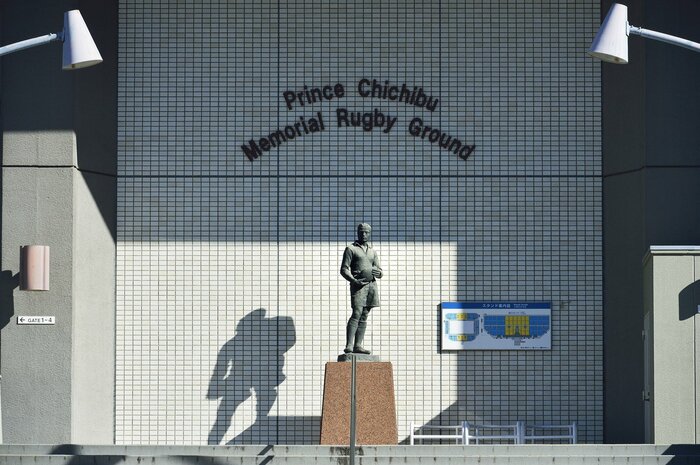 秩父宮ラグビー場
