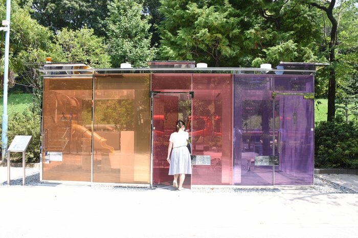 代々木深町小公園(提供:日本財団)