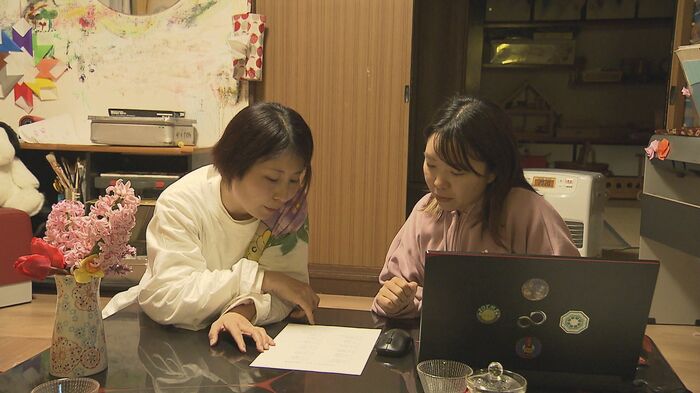 安西美由紀さんと目黒唯さん