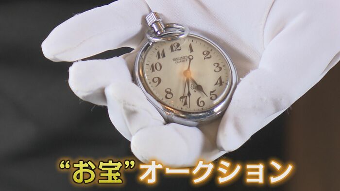ファンにはたまらないゆかりの品々が出品