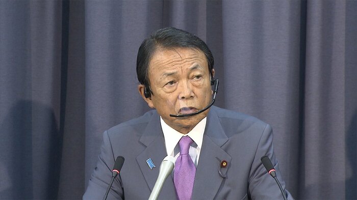再任の麻生副総理兼財務相