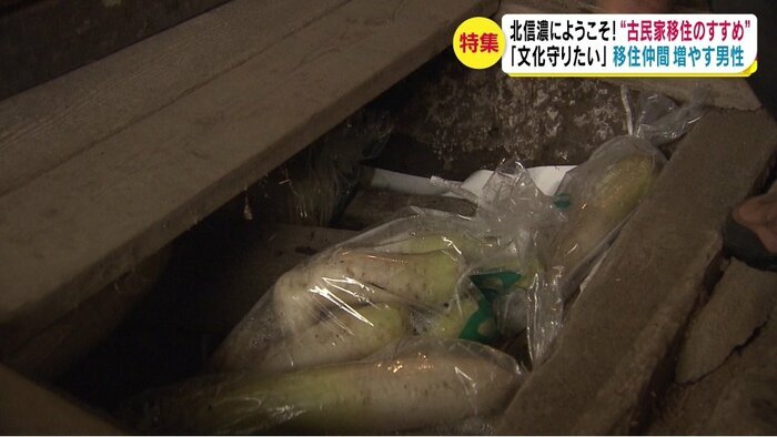むろ