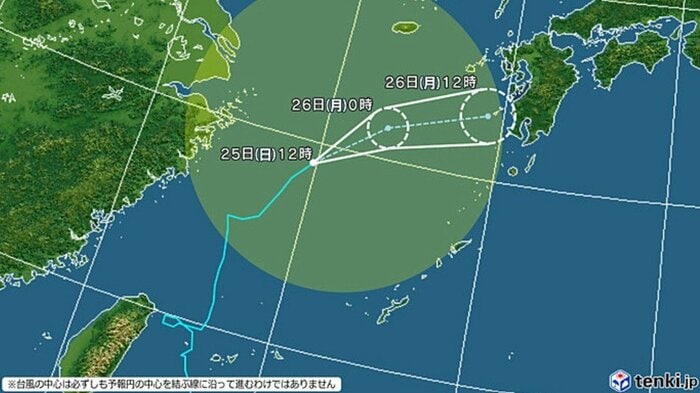 台風30号の進路予想図　日本気象協会 tenki.jpより