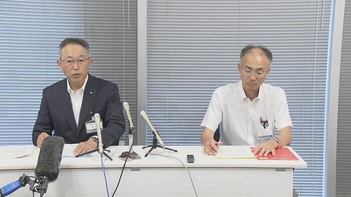 長野市が会合について概要説明(2024年6月12日)