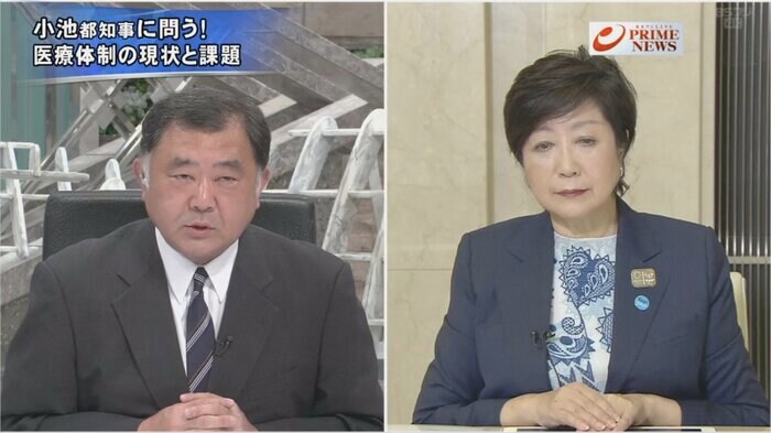 小池百合子東京都知事(右)、反町理キャスター