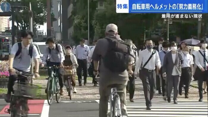 平地が広がる広島市内で、自転車は便利な乗り物