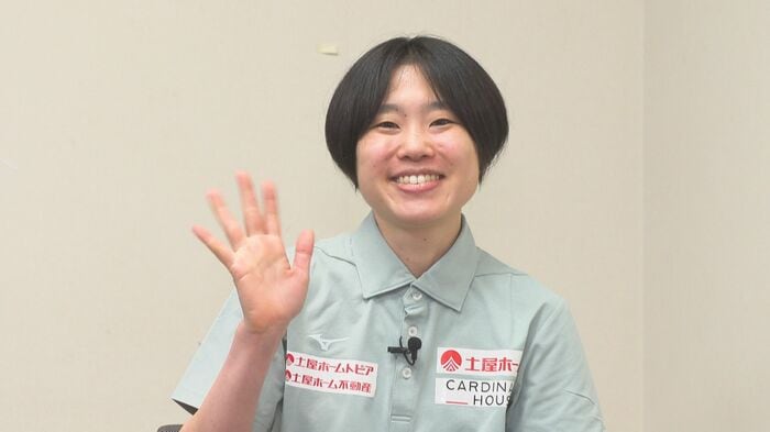 伊藤有希選手