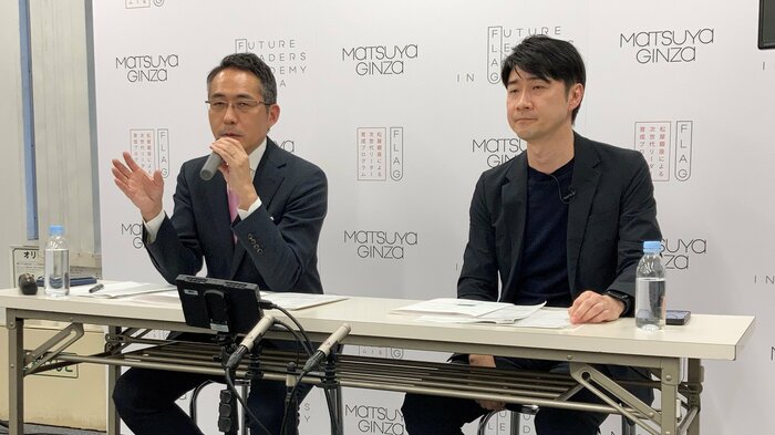 古屋毅彦社長「百貨店事業を強くするメリットにもつながる」