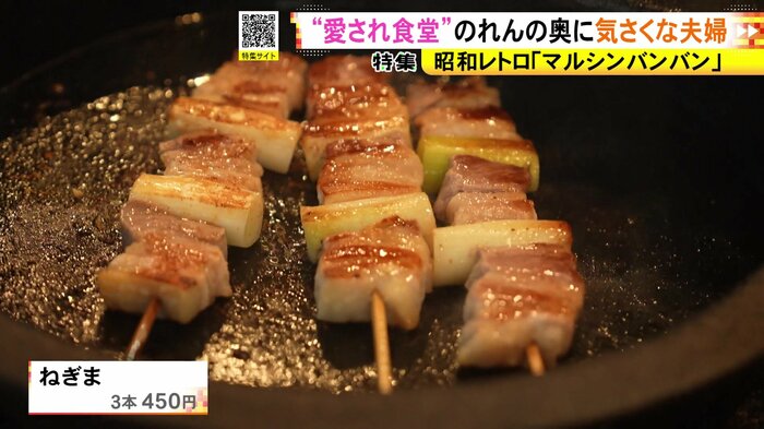 ニュースONE