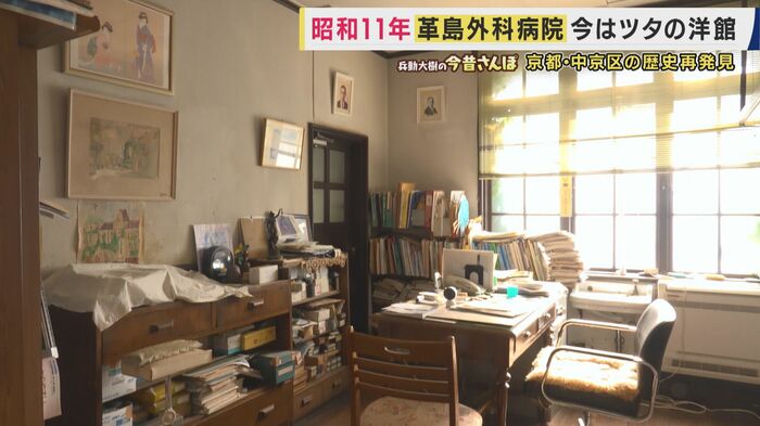 2011年に廃業した当時のままの部屋