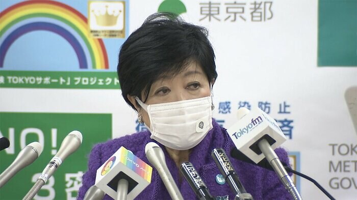 定例会見に臨む東京都・小池知事(午後2時)