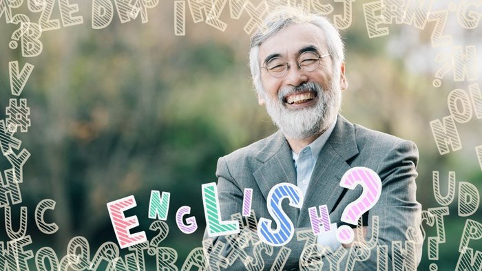 【コレ英語で言えますか?】「温厚」な性格
