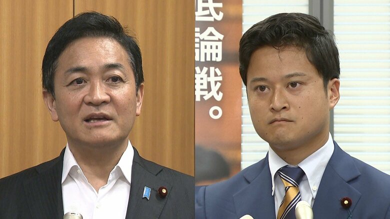 国民民主党の代表選挙　玉木代表と橋本幹彦衆院議員の2人の対決に　9月6日投開票へ｜FNNプライムオンライン