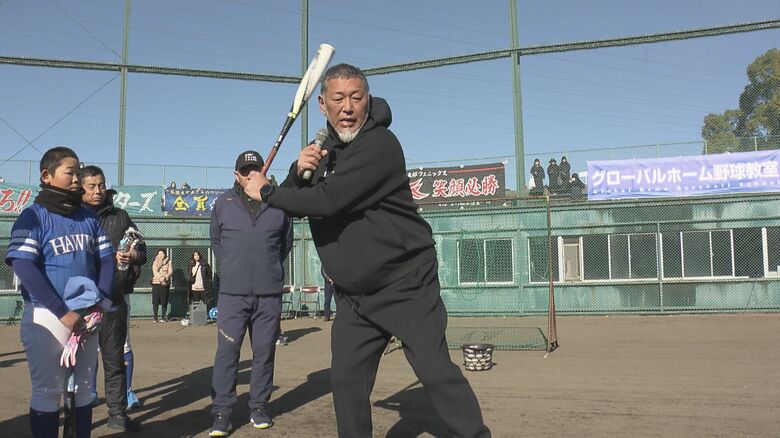 清原和博さん「頑張れば夢は叶う」小学5年と6年生の102人に野球教室 親交の深い中日・小田コーチと共に｜FNNプライムオンライン