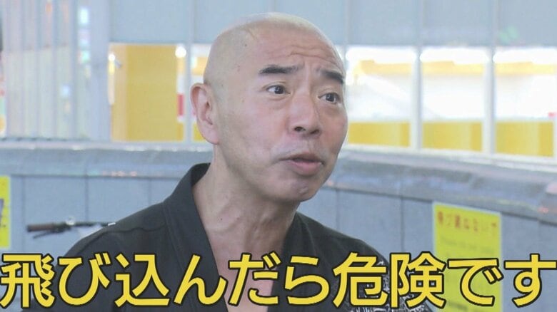 阪神優勝で横行「道頓堀ダイブ」40年前初の飛び込みは“巨人ファンの罰ゲーム”やった男性「絶対やめて」｜FNNプライムオンライン