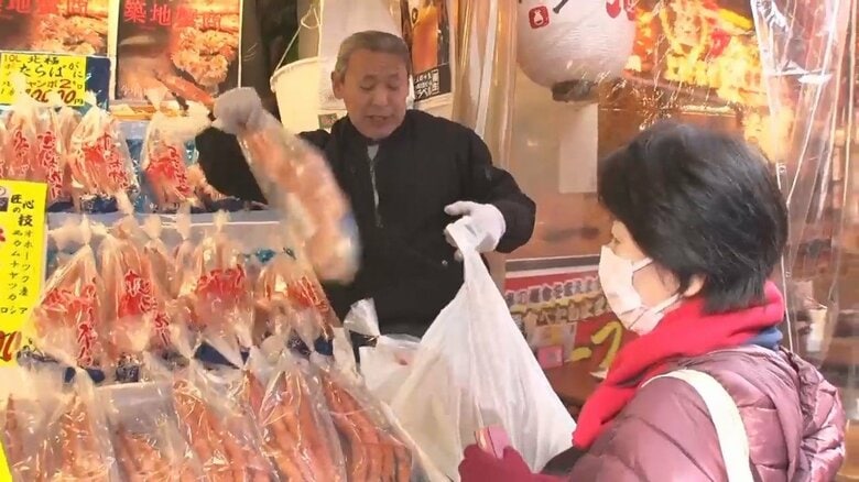 「ホタテ」「カニ」が“お買い得”！背景に中国の禁輸措置、ロシアのウクライナ侵攻も…年末商戦活況｜FNNプライムオンライン