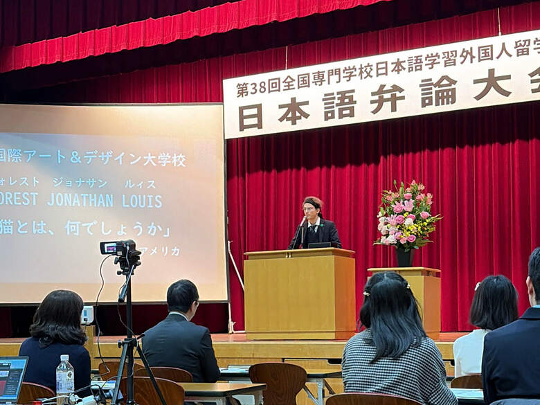 【FSGカレッジリーグ国際部日本語科】学生が日本語弁論大会で会長賞を受賞しました！