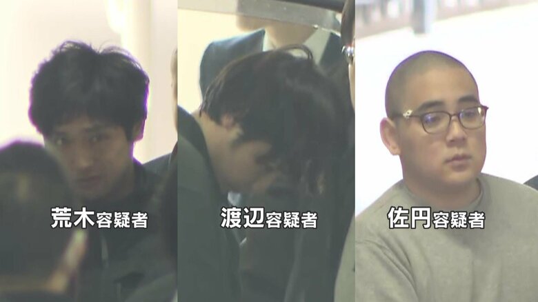 Xで「高額バイト」「ホワイト案件」と検索して応募…犯行直前に初対面か　東京・三鷹市住宅強盗事件で荒木颯斗容疑者（28）と渡辺創容疑者（24）を新たに逮捕｜FNNプライムオンライン