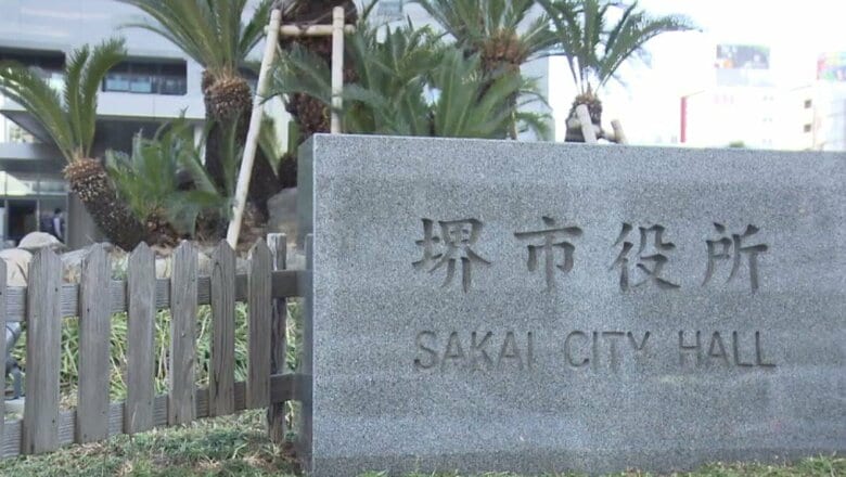 【速報】耳をつかんで勢いよく引き倒す・不適切な指導を放置…堺市の認定こども園で０～１歳児に対する虐待「21件」確認　市が行政指導｜FNNプライムオンライン