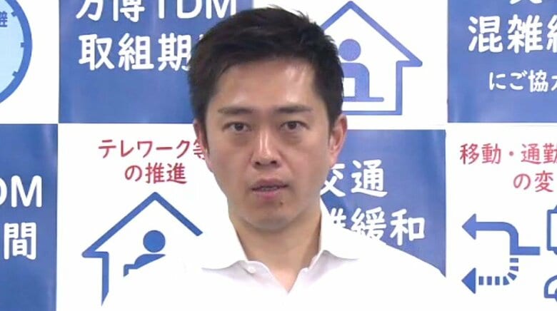 【速報】大阪府で観測史上初めて『リンゴ病』が警報値超える　吉村知事が感染対策呼びかけ｜FNNプライムオンライン