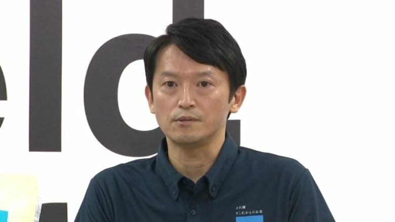 告発者の私的情報漏えい　斎藤知事ら３人は「不起訴相当」検察審査会が議決　告発文書を作成した元県民局長の私的情報　漏えい実行・そそのかし容疑で刑事告発…地検が不起訴　神戸第二検察審査会｜FNNプライムオンライン
