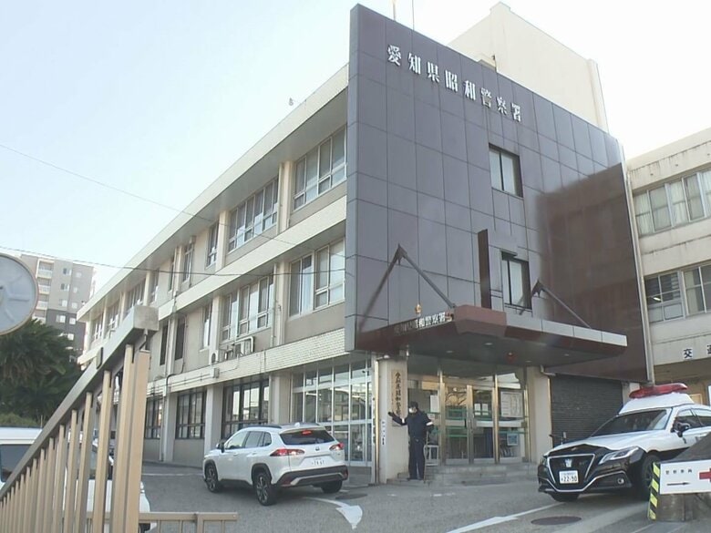 返金求め警察署を訪れ発覚…警察官を名乗る男「あなたにマネロンの疑い」ウソの電話で50代男性が約2700万円の詐欺被害｜FNNプライムオンライン