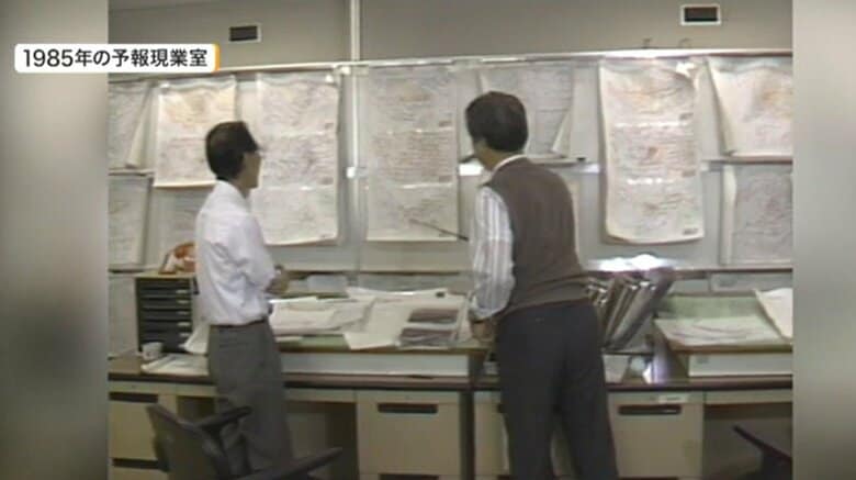 創立100周年の仙台管区気象台 職員4人で天気図を手書きし、髪の毛で湿度を観測していた時代から 変わらない「地域防災」の理念|FNNプライムオンライン