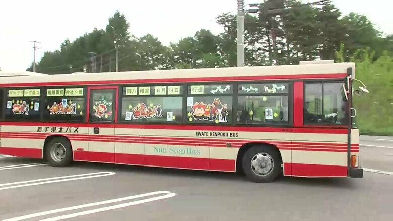 「チャグバス」を園児が飾り付け　チャグチャグ馬コをＰＲ　岩手県滝沢市｜FNNプライムオンライン
