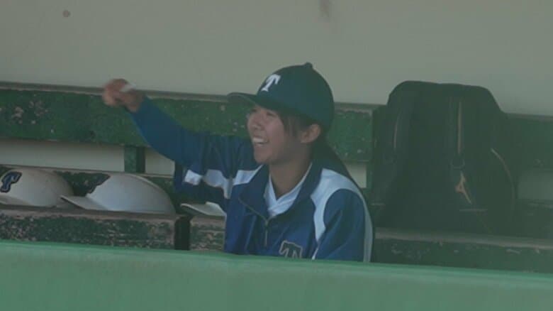 女子キャプテン率いる津和野高校野球部　春の県大会でベスト8進出！ベンチで冷静に分析“夏の甲子園”へチーム牽引｜FNNプライムオンライン